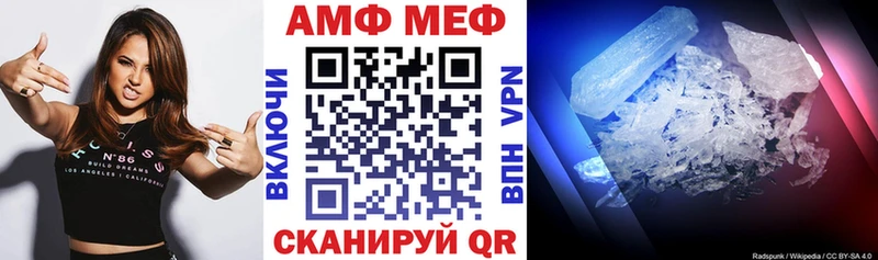 мориарти какой сайт  Среднеуральск  АМФЕТАМИН Розовый  закладка 