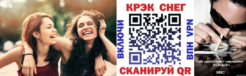 купить наркотики сайты  Среднеуральск  нарко площадка формула  КОКАИН Fish Scale 