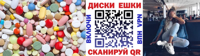 Ecstasy DUBAI  Среднеуральск 
