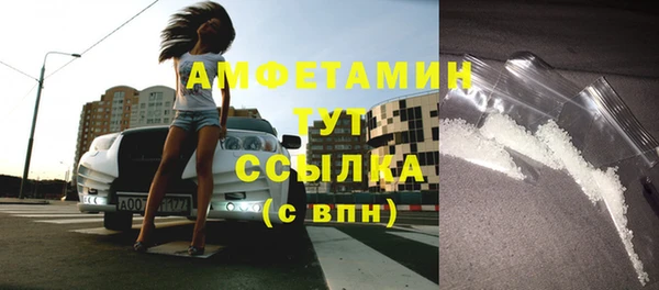 прущие крисы Нягань