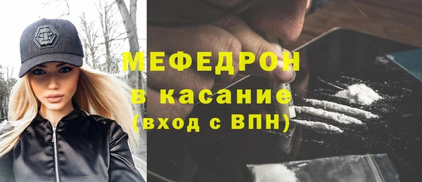 прущая мука Няндома