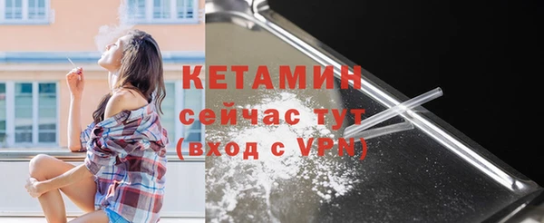 прущие крисы Нягань