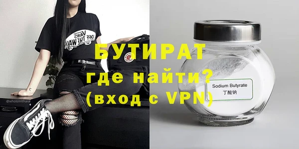 прущие крисы Нягань