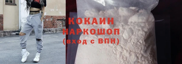прущие крисы Нягань