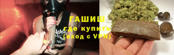 прущая мука Няндома