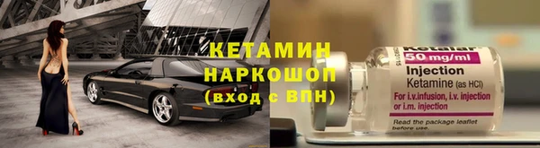 прущие грибы Нязепетровск
