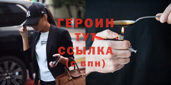 прущая мука Няндома