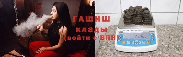 прущие крисы Нягань