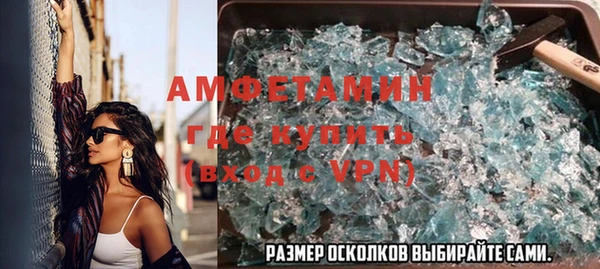 прущие крисы Нягань