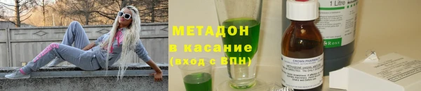 прущие грибы Нязепетровск