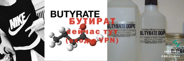прущие крисы Нягань