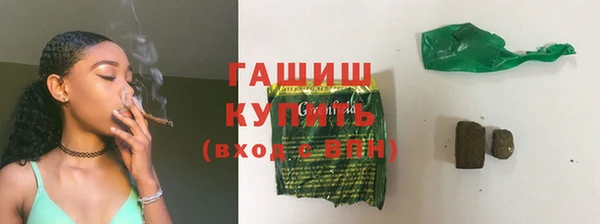 прущие крисы Нягань