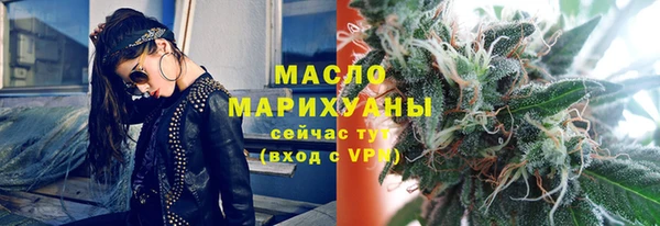 прущая мука Няндома