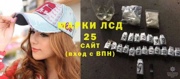 прущие крисы Нягань