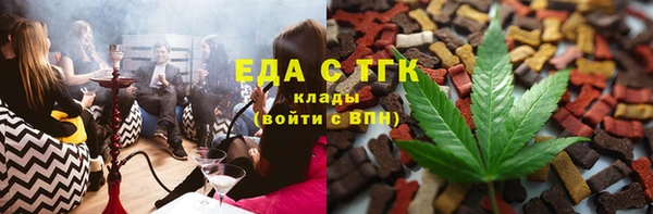 прущая мука Няндома
