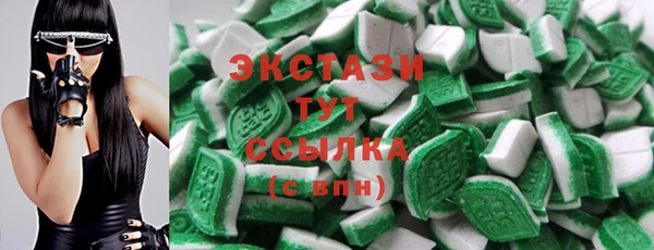 прущие крисы Нягань