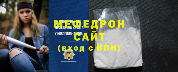 прущие крисы Нягань