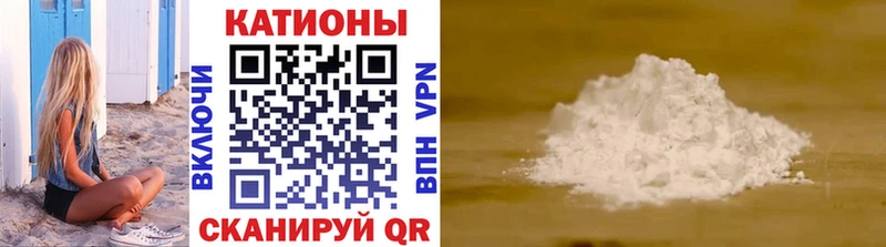 Мефедрон VHQ  Среднеуральск 