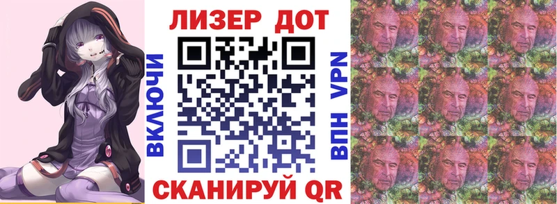 Марки N-bome 1500мкг  закладка  Среднеуральск 