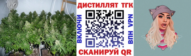 ТГК Wax  МЕГА рабочий сайт  Среднеуральск  наркотики 