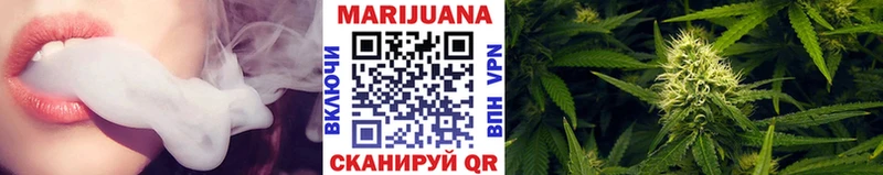 darknet телеграм  Среднеуральск  Марихуана Ganja  кракен как зайти 